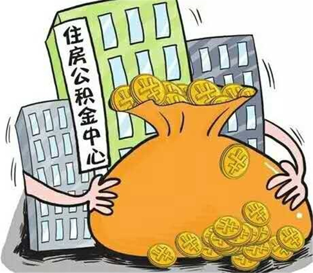 北京大额借钱